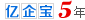 香港红灯笼挂牌