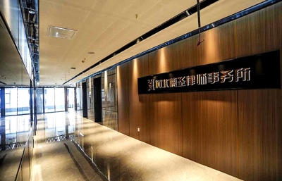 香港红灯笼挂牌