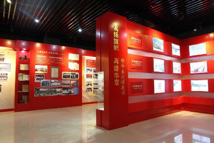香港红灯笼挂牌