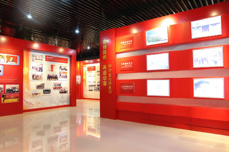 香港红灯笼挂牌