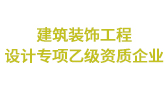 香港红灯笼挂牌