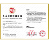 香港红灯笼挂牌